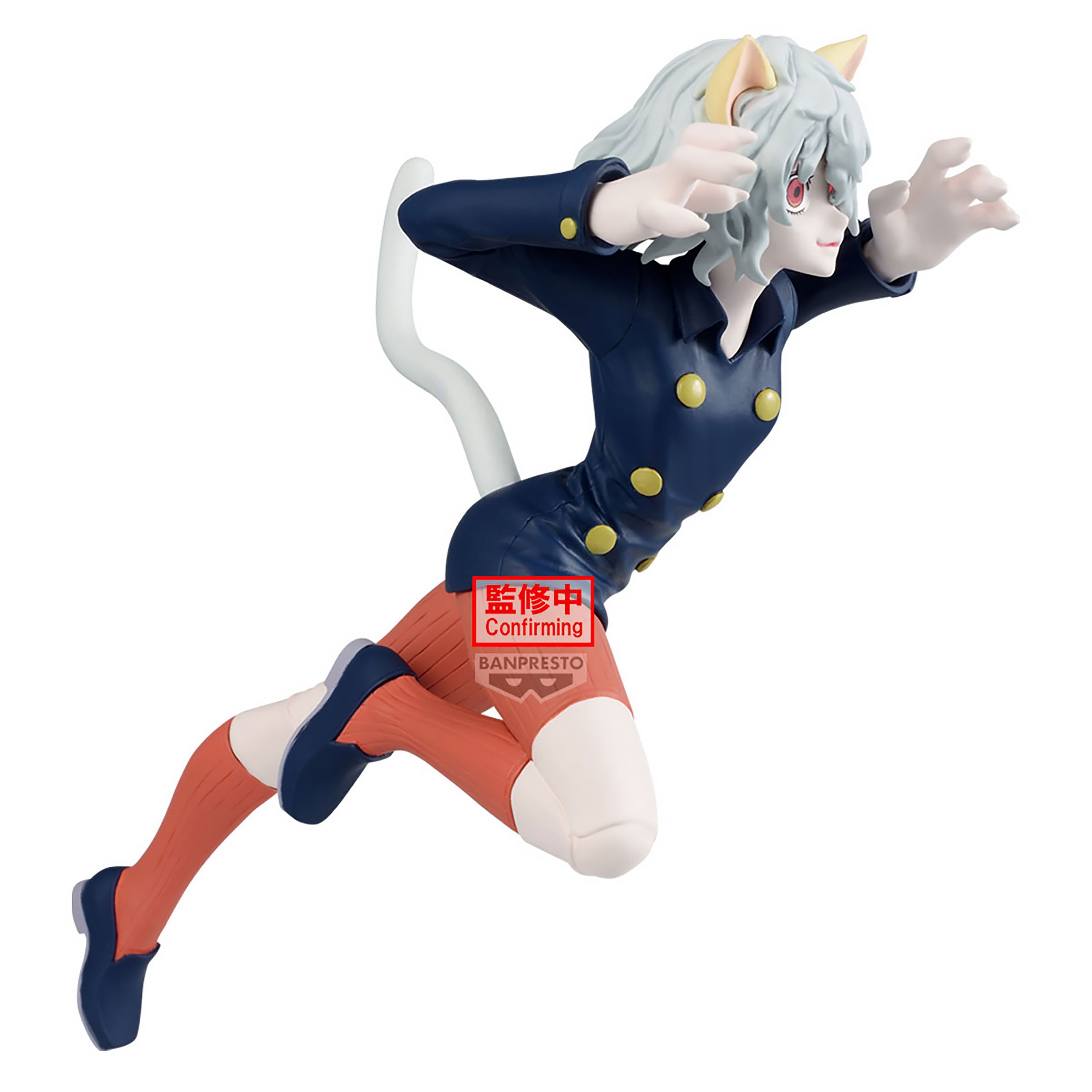 Product image Hunter x Hunter - Neferpitou Vibration Stars Figure