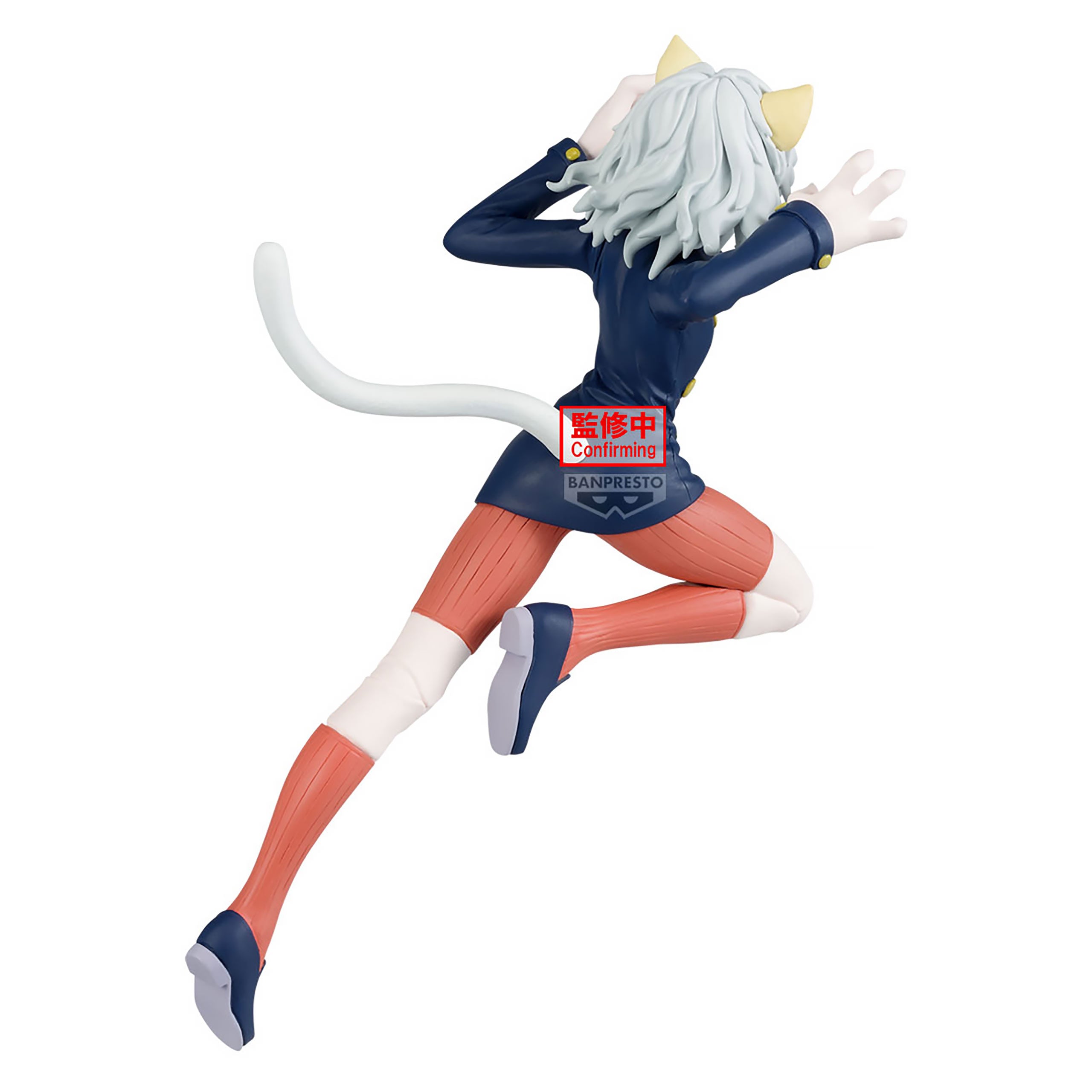 Product image Hunter x Hunter - Neferpitou Vibration Stars Figure