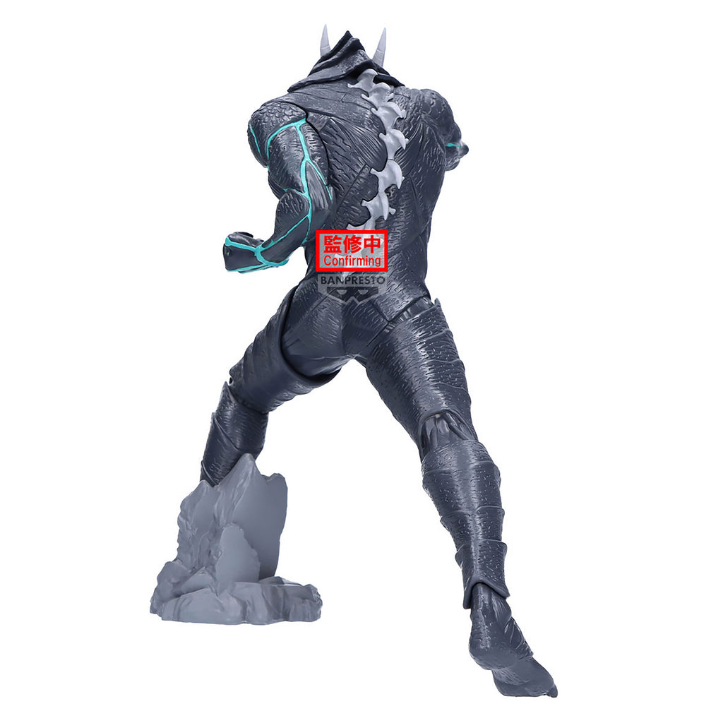 Product image Kaiju No. 8 - Grandista Figure