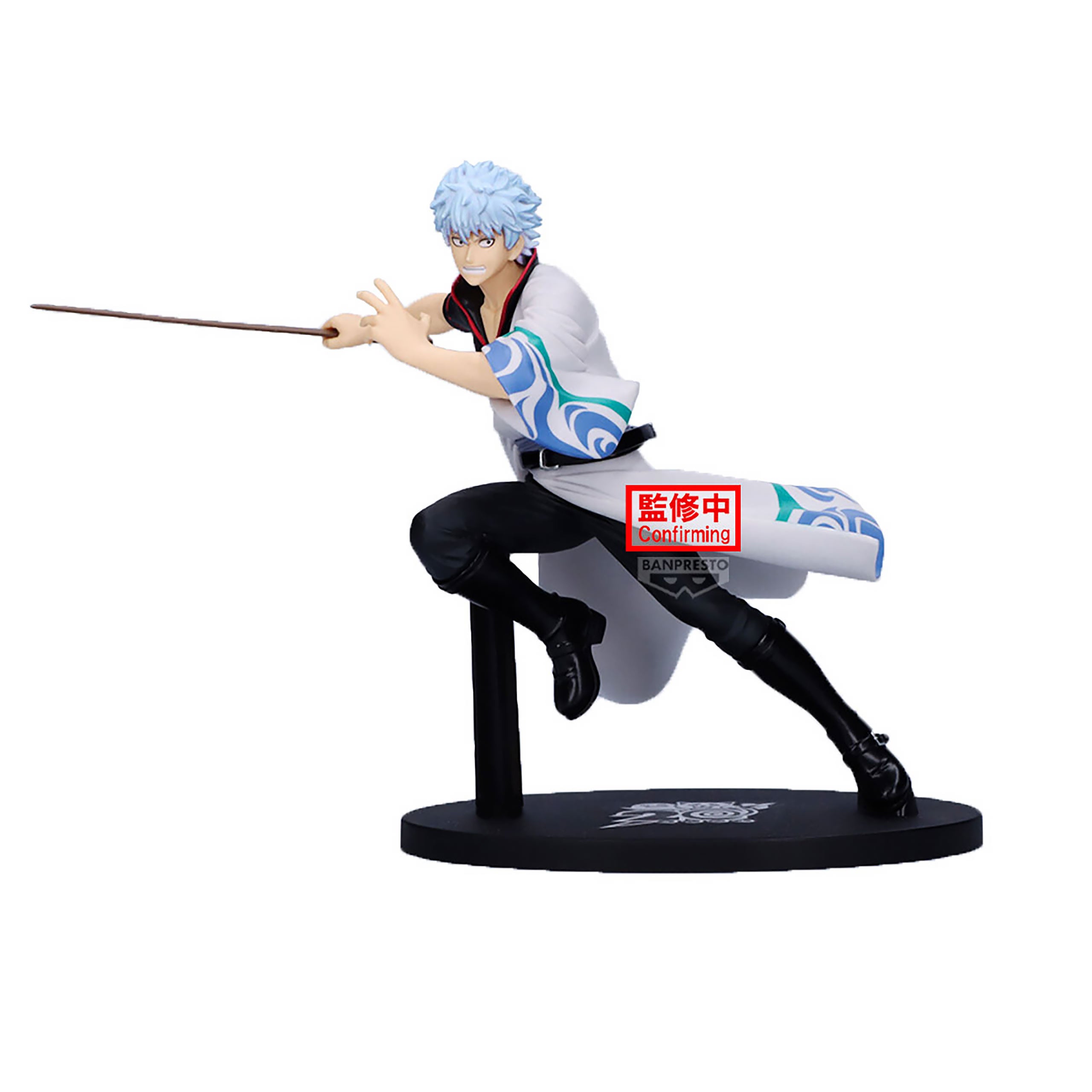 Product image Gintama - Gintoki Sakata Vibration Stars Figure