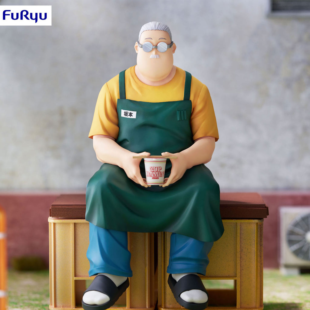 Product image Sakamoto Days - Taro Sakamoto Noodle Stopper Figure