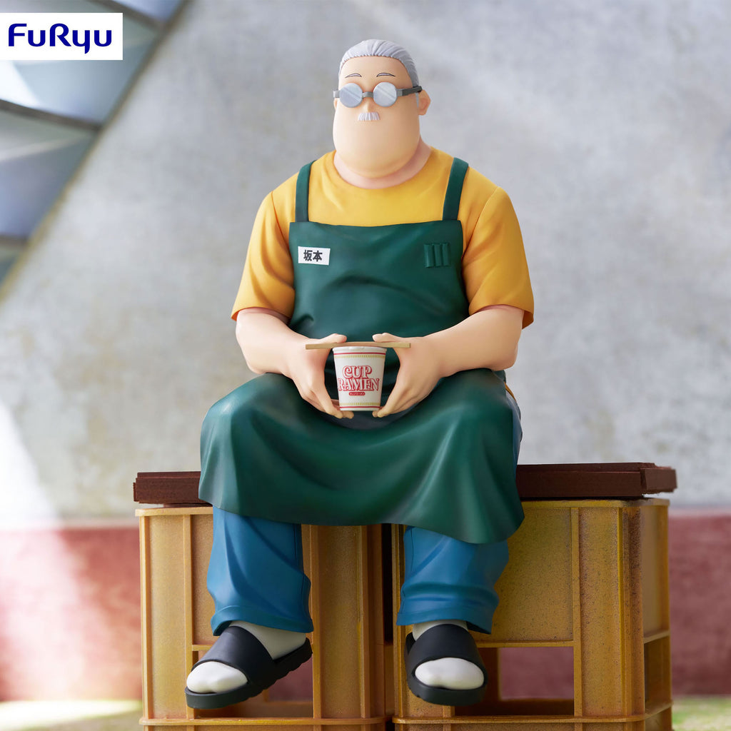 Product image Sakamoto Days - Taro Sakamoto Noodle Stopper Figure