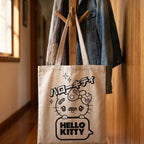 Product image Hello Kitty - Tote Bag