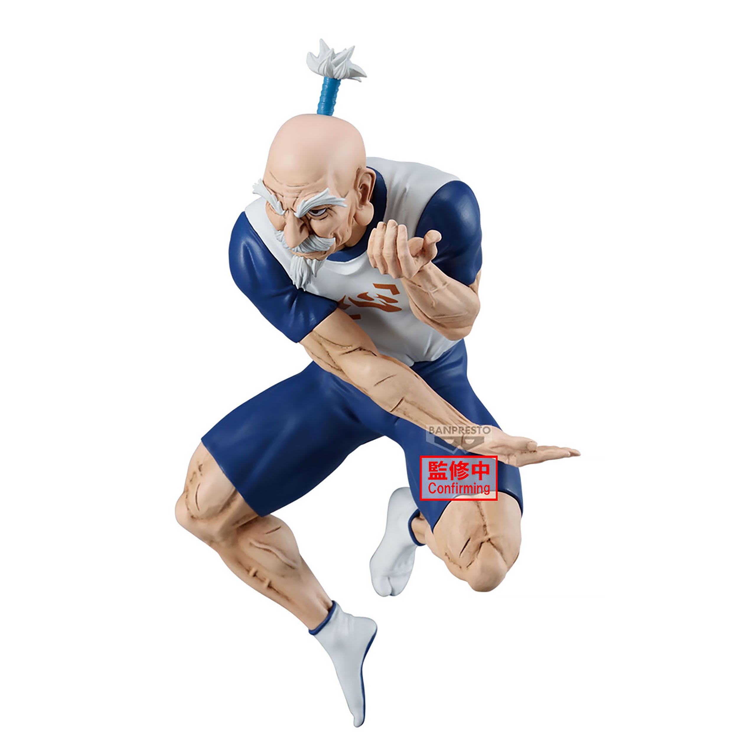 Product image Hunter x Hunter - Netero Vibration Stars Figure