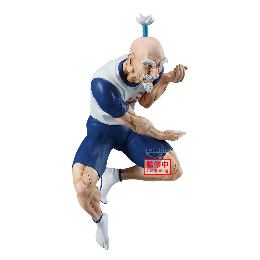 Product image Hunter x Hunter - Netero Vibration Stars Figure