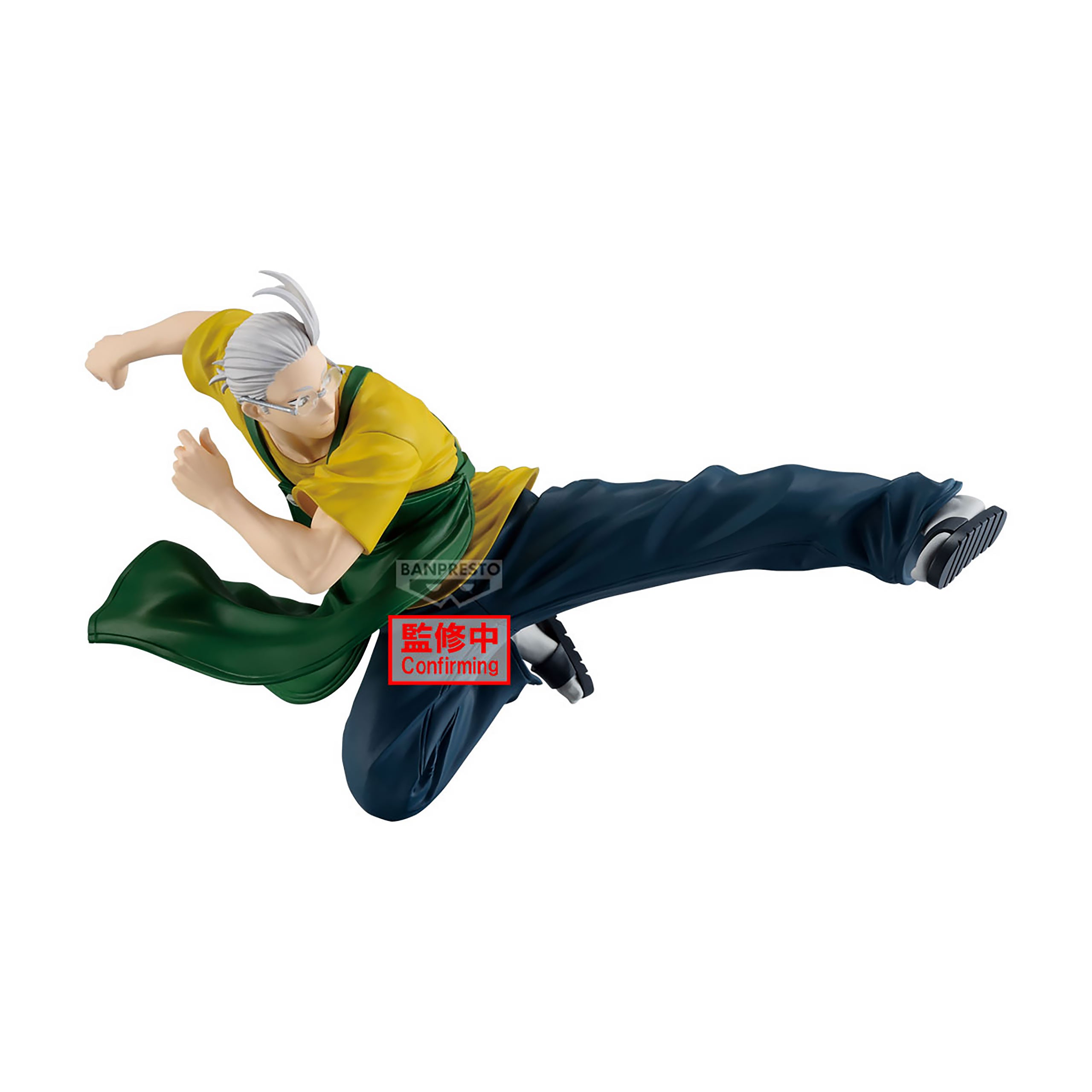 Product image Sakamoto Days - Taro Sakamoto Vibration Stars Figure