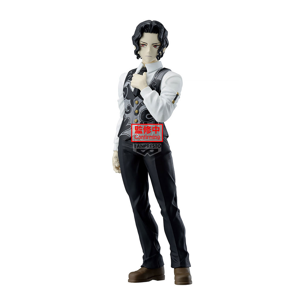 Product image Demon Slayer - Kibutsuji Muzan Demon Series Figure Vol. 13