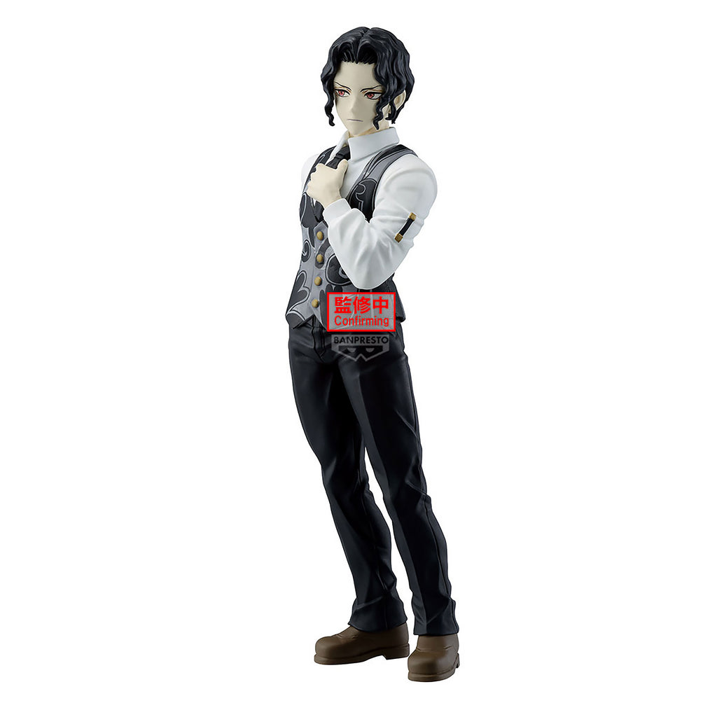 Product image Demon Slayer - Kibutsuji Muzan Demon Series Figure Vol. 13