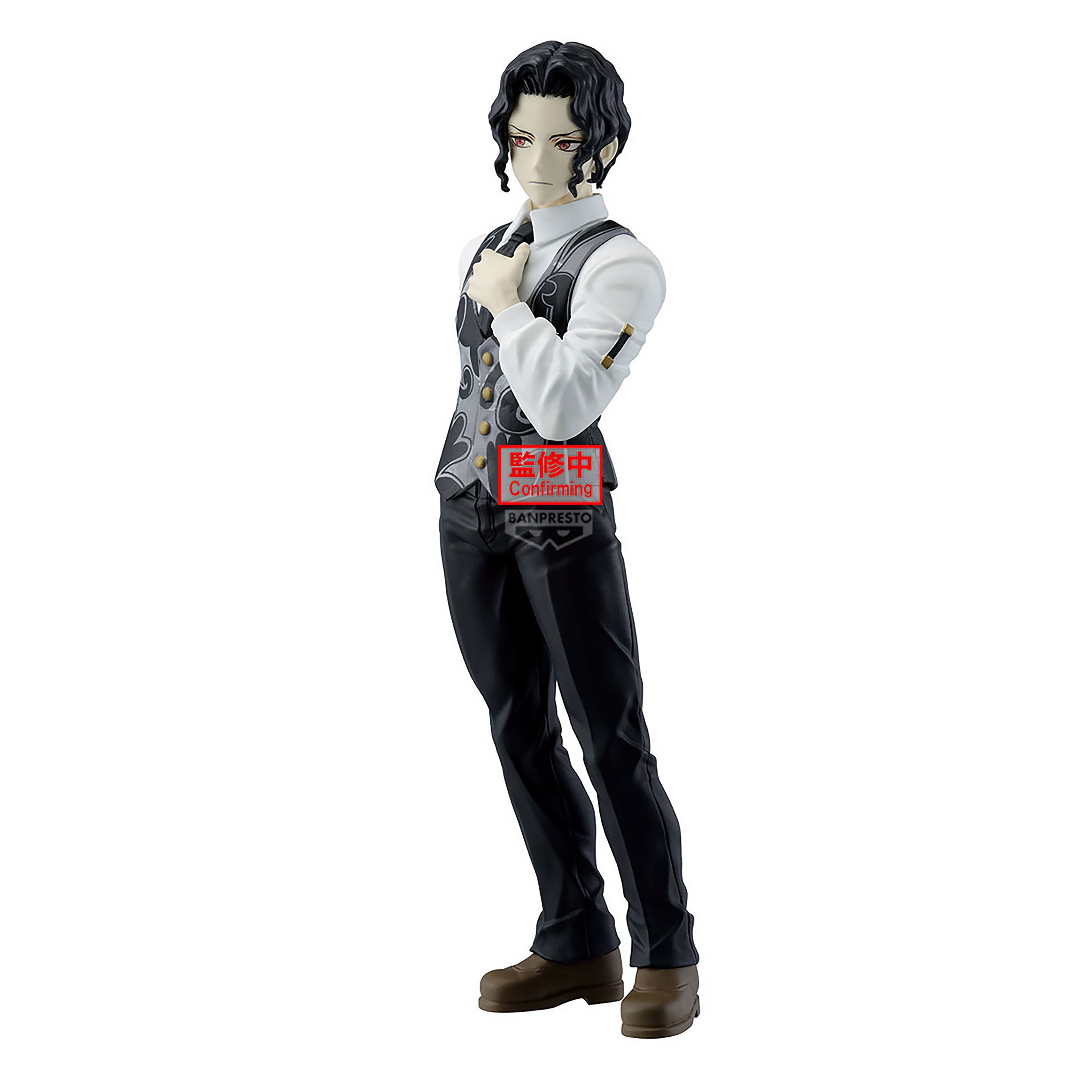 Product image Demon Slayer - Kibutsuji Muzan Demon Series Figure Vol. 13