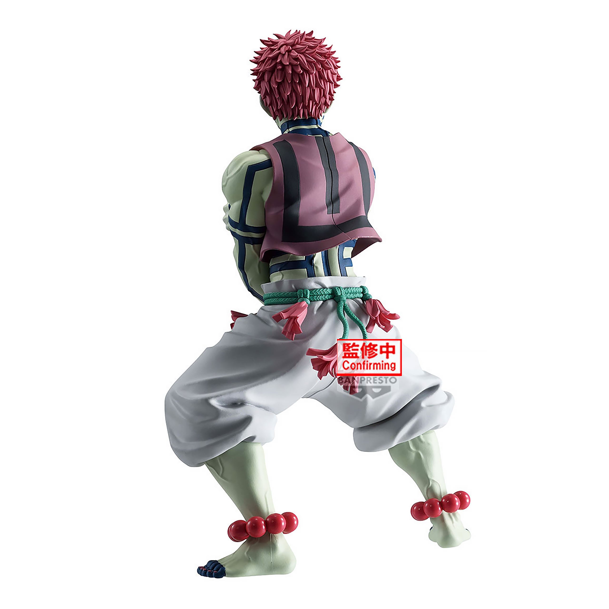 Product image Demon Slayer - Akaza Grandista Figure