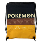 Product image Pokemon - Eevee Sportbag