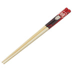 Product image Spirited Away - No-Face Chopsticks