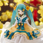 Product image Hatsune Miku - Miku 2025 Chinese New Year Noodle Stopper Figure