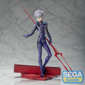 Product image Evangelion: 3.0+1.0 - Kaworu Nagisa x Spear of Longinus Figure