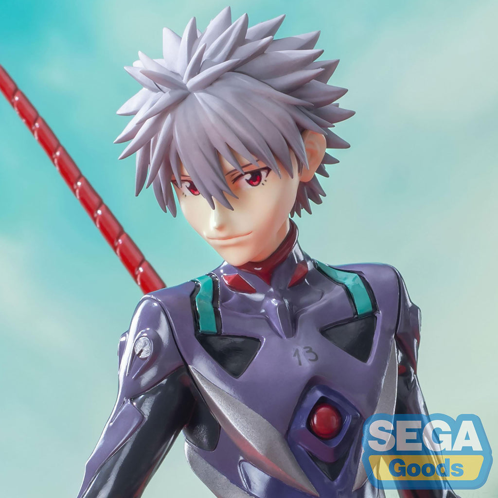 Product image Evangelion: 3.0+1.0 - Kaworu Nagisa x Spear of Longinus Figure