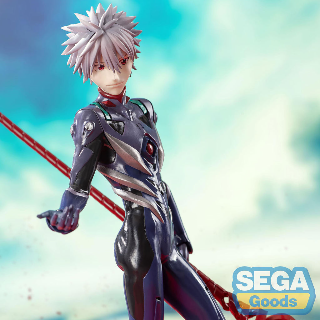 Product image Evangelion: 3.0+1.0 - Kaworu Nagisa x Spear of Longinus Figure