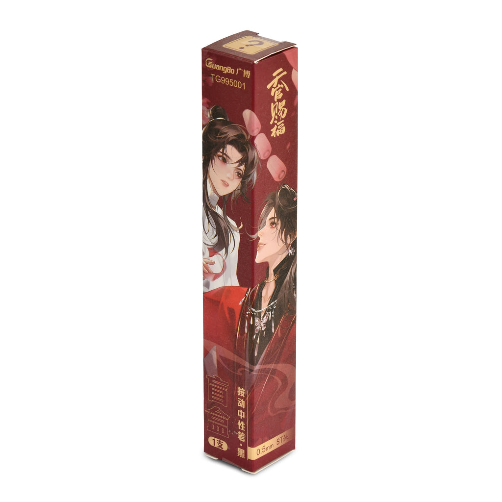 Product image Heaven Official's Blessing - Mystery Premium Gel Pen