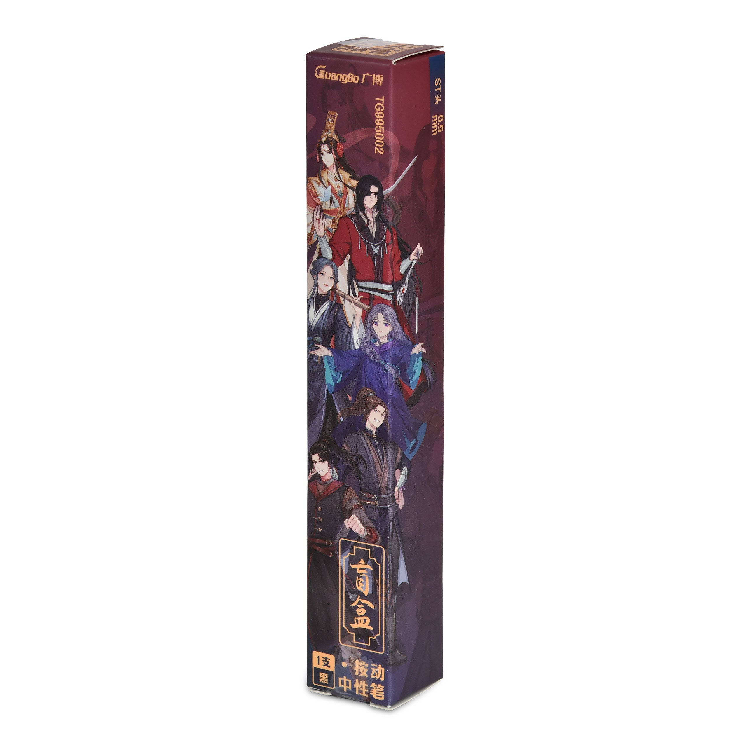 Product image Heaven Official's Blessing - Crew Mystery Premium Gel Pen