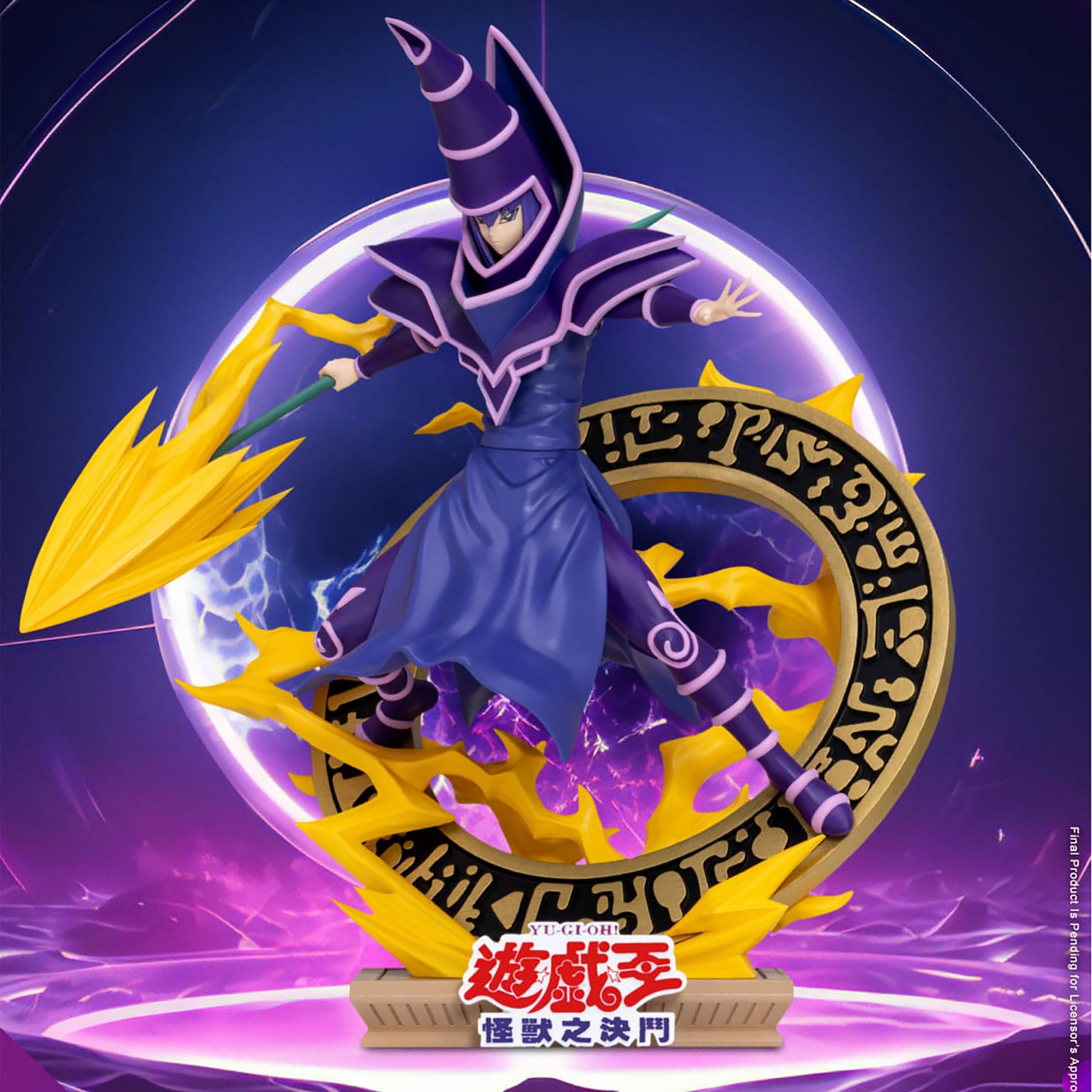 Product image Yu-Gi-Oh! - Dark Magician Duel Monsters D-Stage Figure