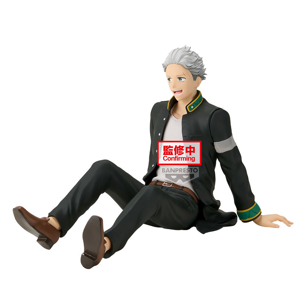 Product image Wind Breaker - Umemiya Hajime Figure Chatting Time Version