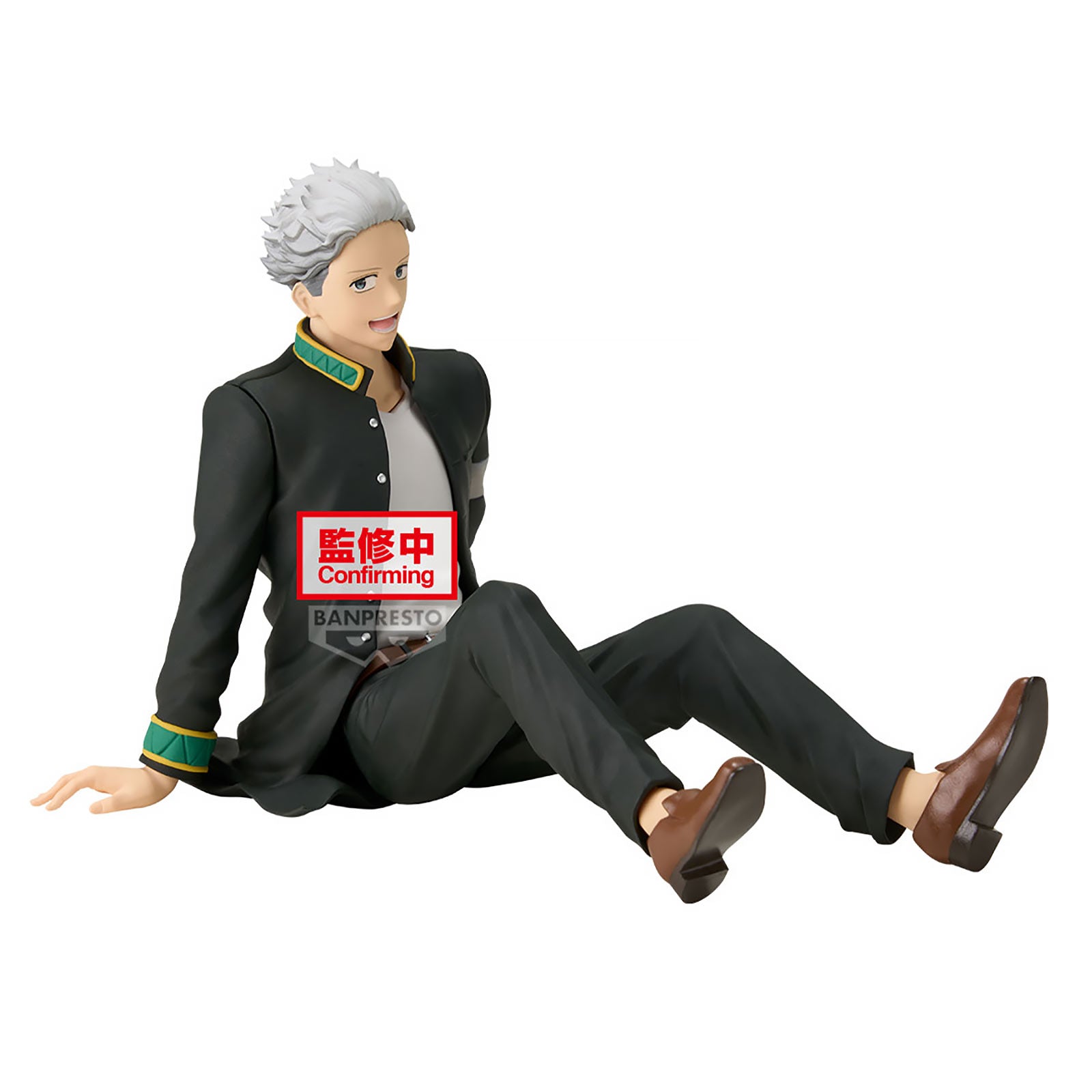 Product image Wind Breaker - Umemiya Hajime Figure Chatting Time Version