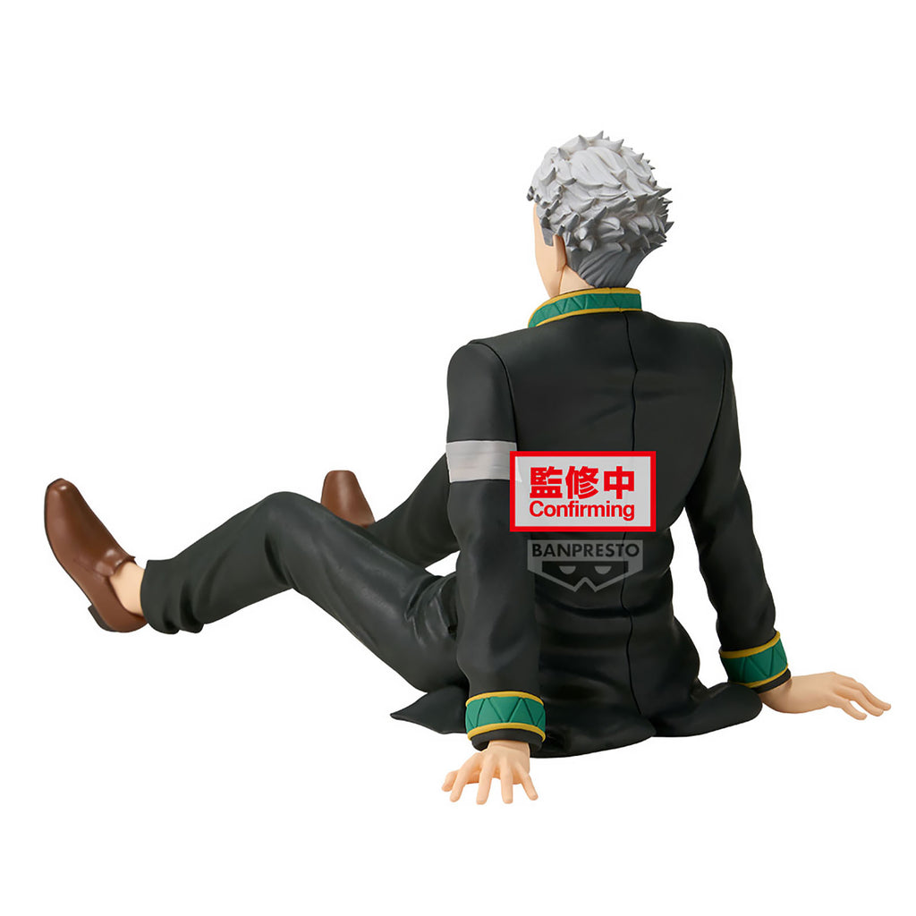 Product image Wind Breaker - Umemiya Hajime Figure Chatting Time Version