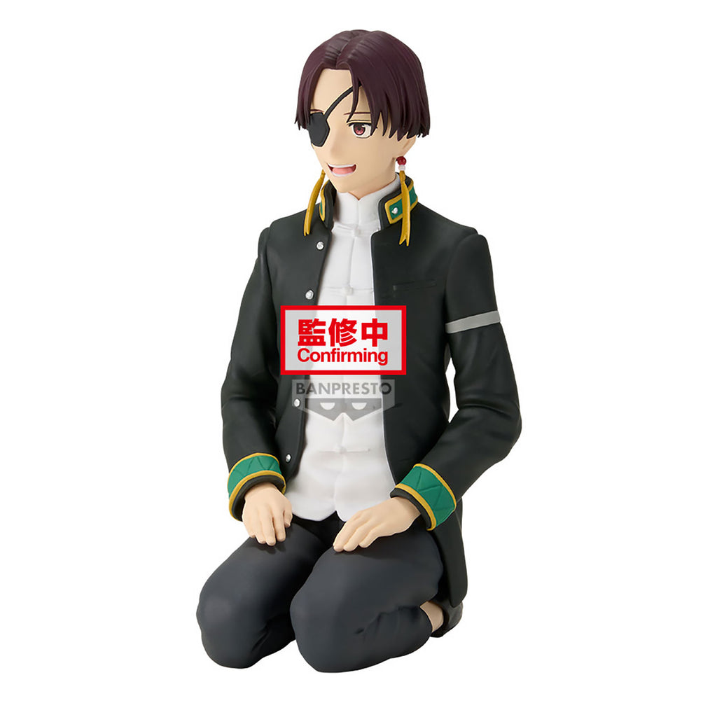 Product image Wind Breaker - Suo Hayato Figure Chatting Time Version