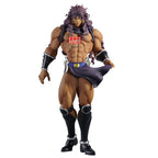 Product image Jojo's Bizarre Adventure - Kars Figure