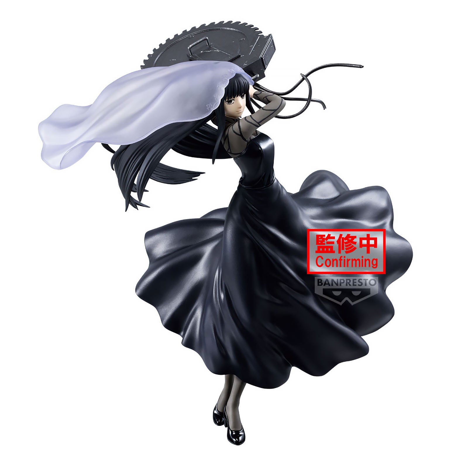 Product image Sakamoto Days - Osaragi Vibration Stars Figure