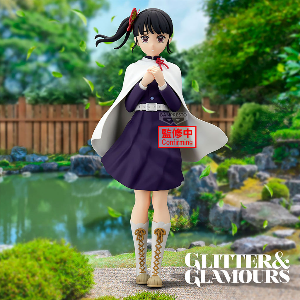 Product image Demon Slayer - Kanao Tsuyuri Glitter & Glamours Figure