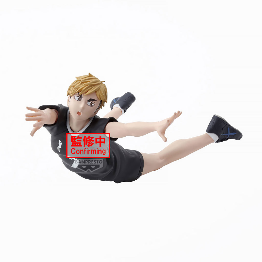 Product image Haikyu!! - Atsumu Miya 'Posing' Figure