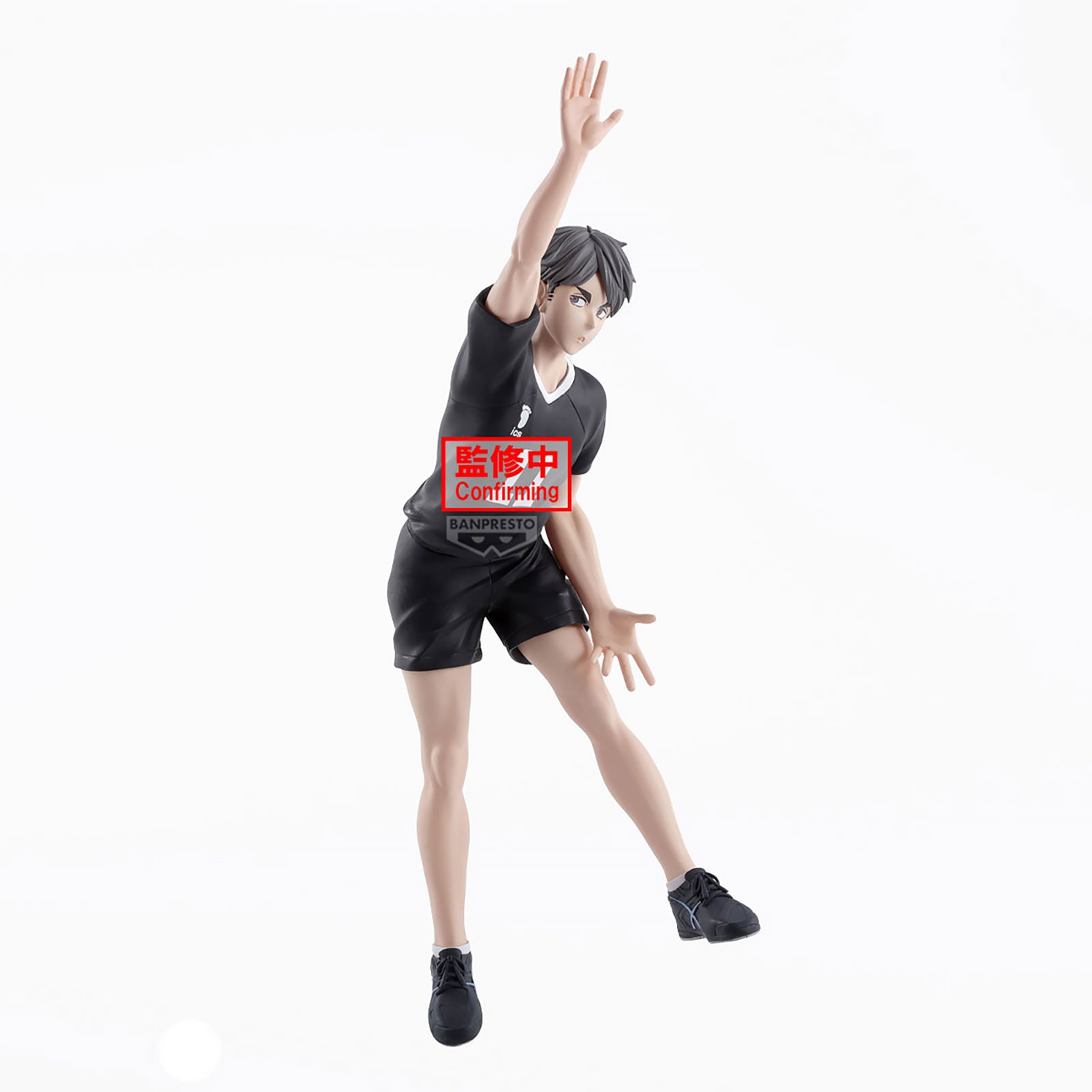 Product image Haikyu!! - Osamu Miya Posing Figure