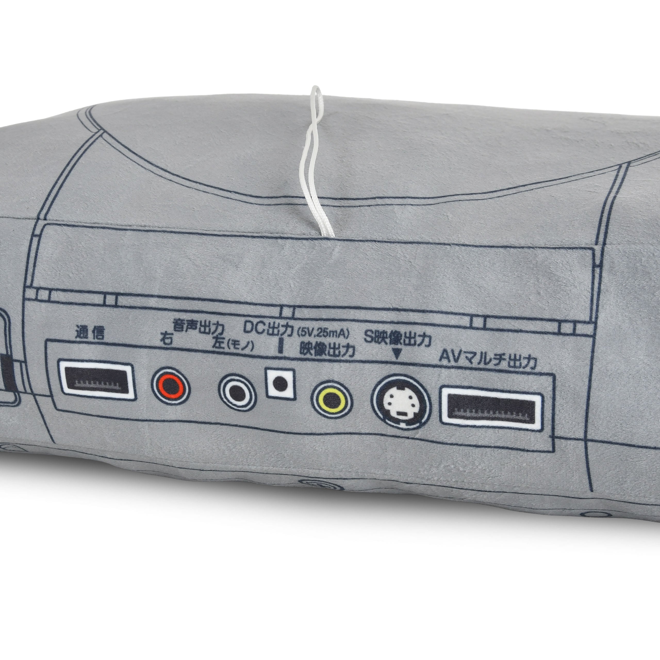 Product image PlayStation - Super Big Plush Cushion