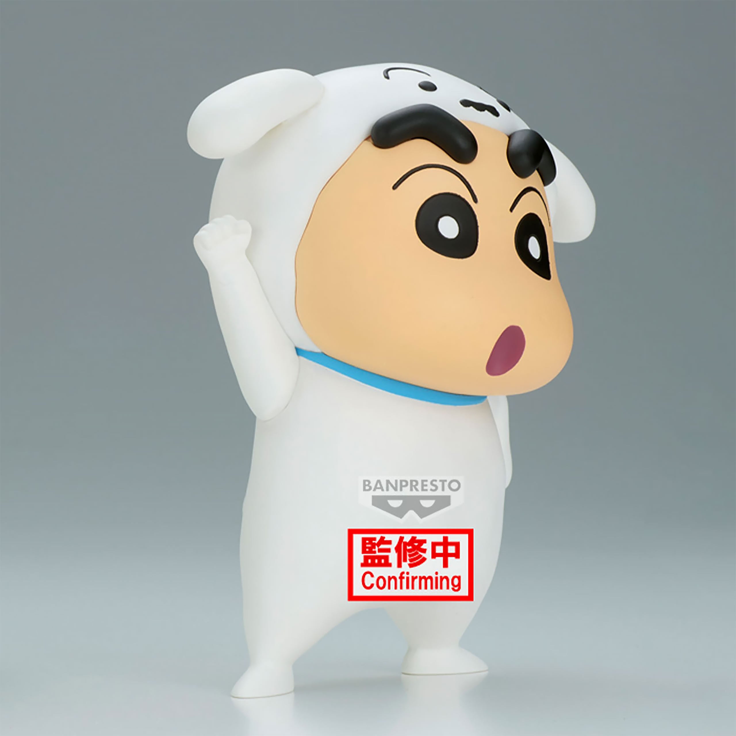 Product image Crayon Shin-Chan - Cosplay Figure Shiro Shinchan