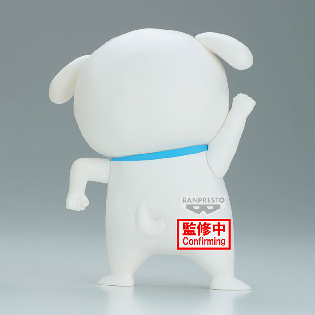 Product image Crayon Shin-Chan - Cosplay Figure Shiro Shinchan