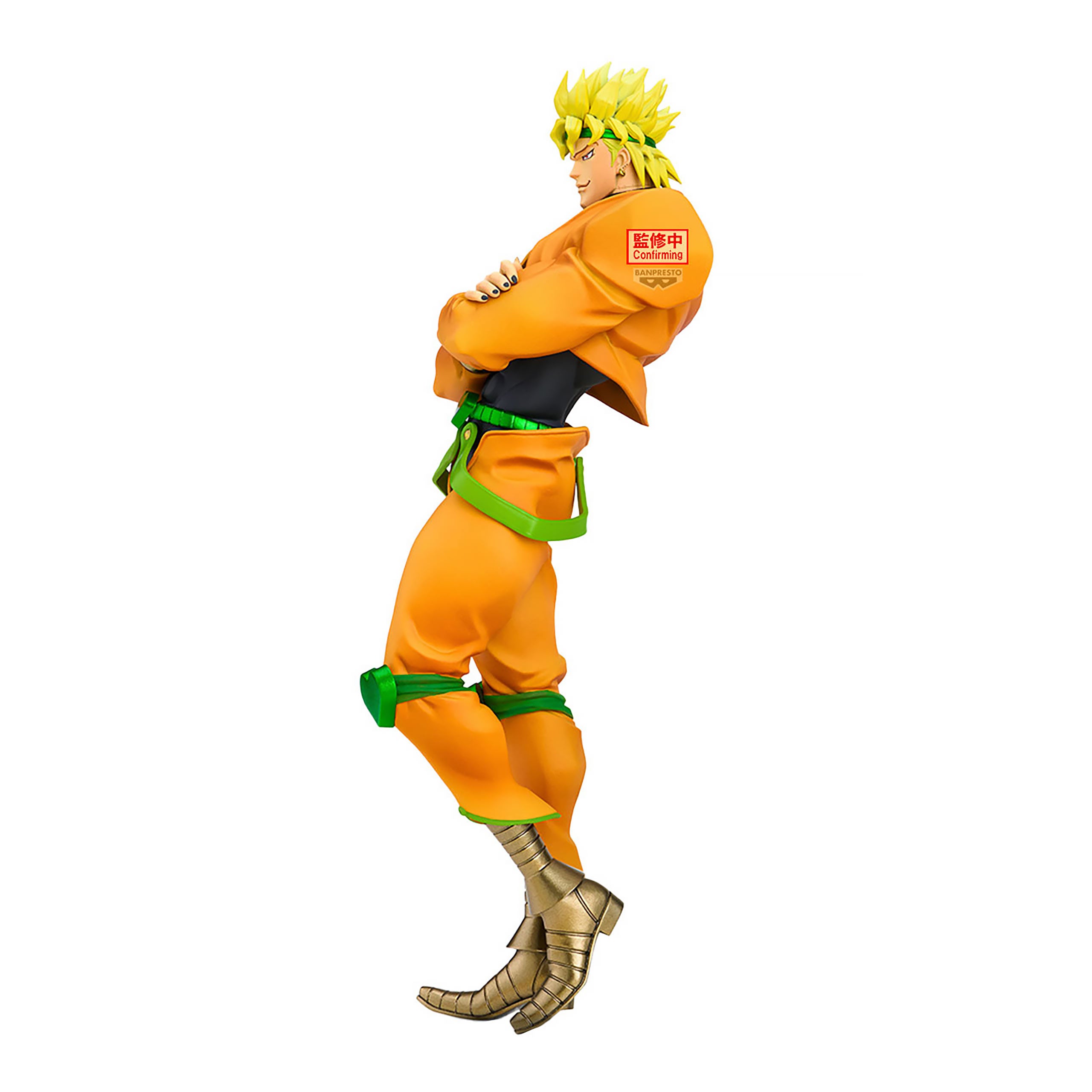 Product image Jojo's Bizarre Adventure - Dio Brando Figure