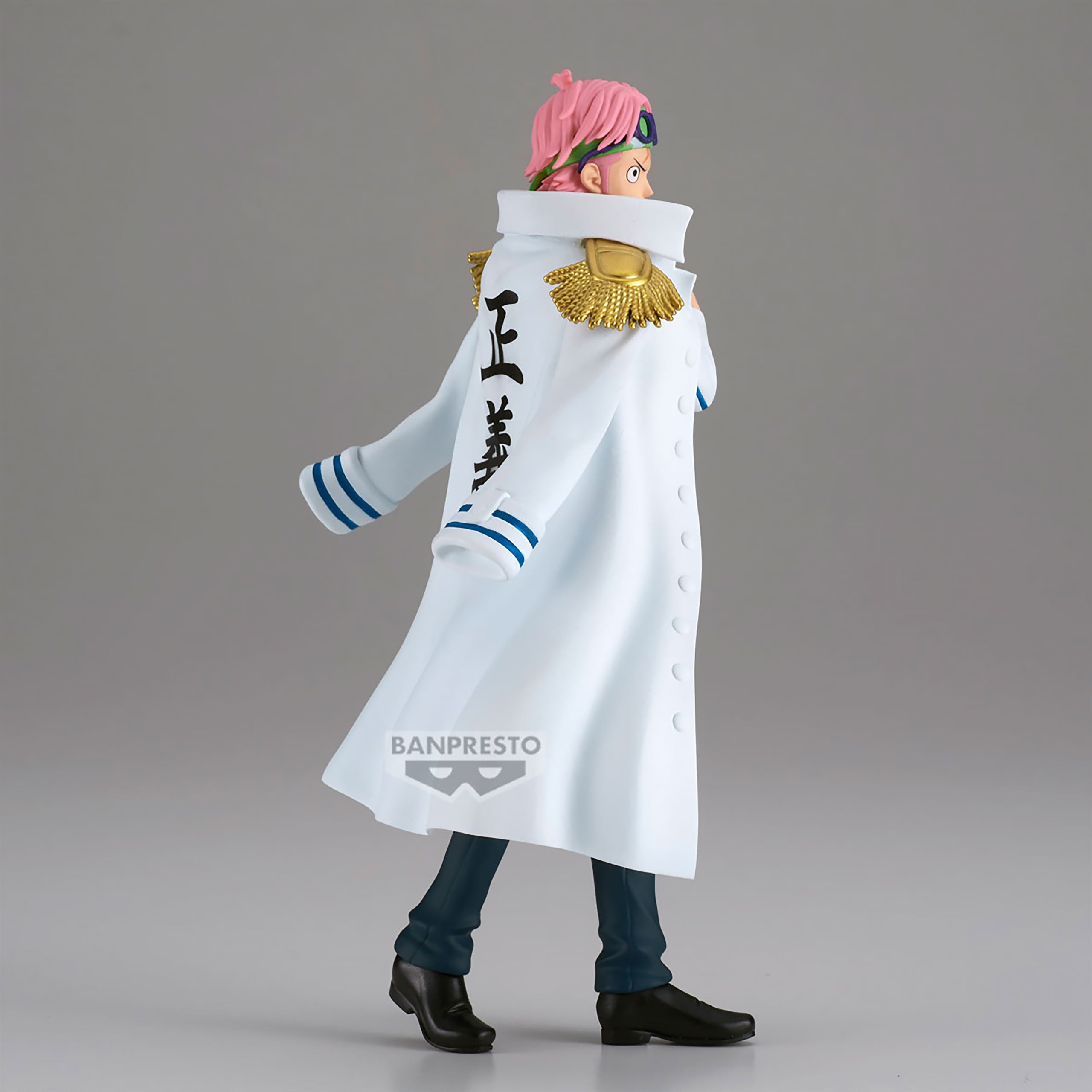 Product image One Piece - Koby The Shukko Figure