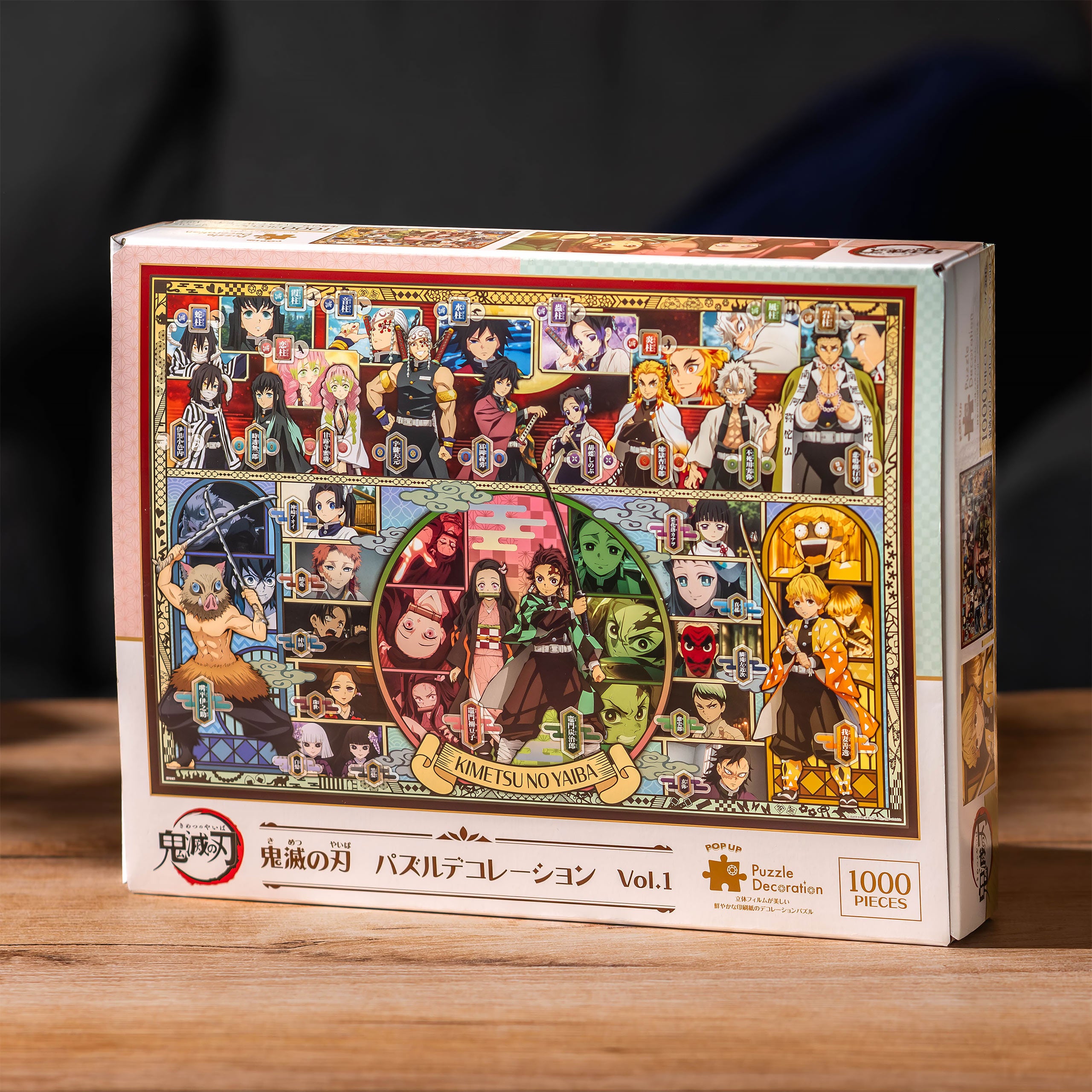 Product image Demon Slayer - Kimetsu no Yaiba Pop-Up Puzzle 1000 Pieces Vol. 1