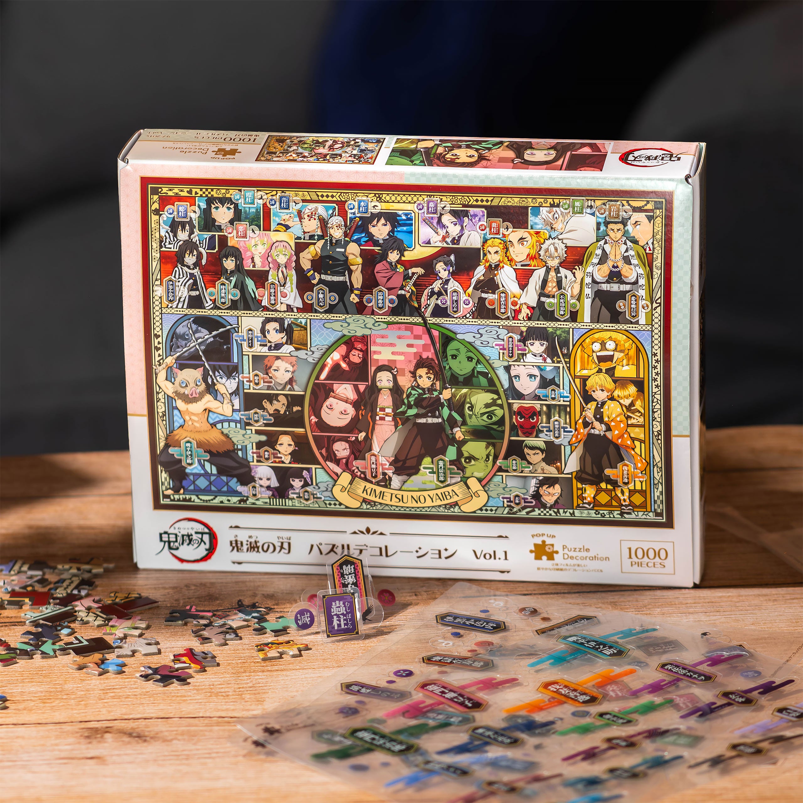 Product image Demon Slayer - Kimetsu no Yaiba Pop-Up Puzzle 1000 Pieces Vol. 1