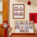 Product image Wealthy Snake's New Year Celebration Series POP MART Mystery Magnet Display