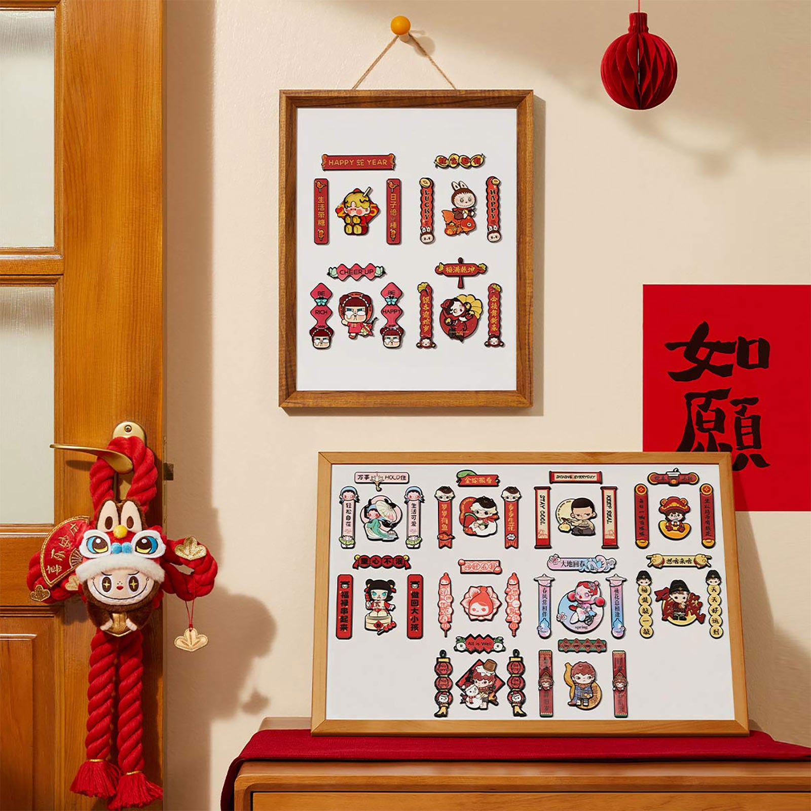 Product image Wealthy Snake's New Year Celebration Series POP MART Mystery Magnet Display