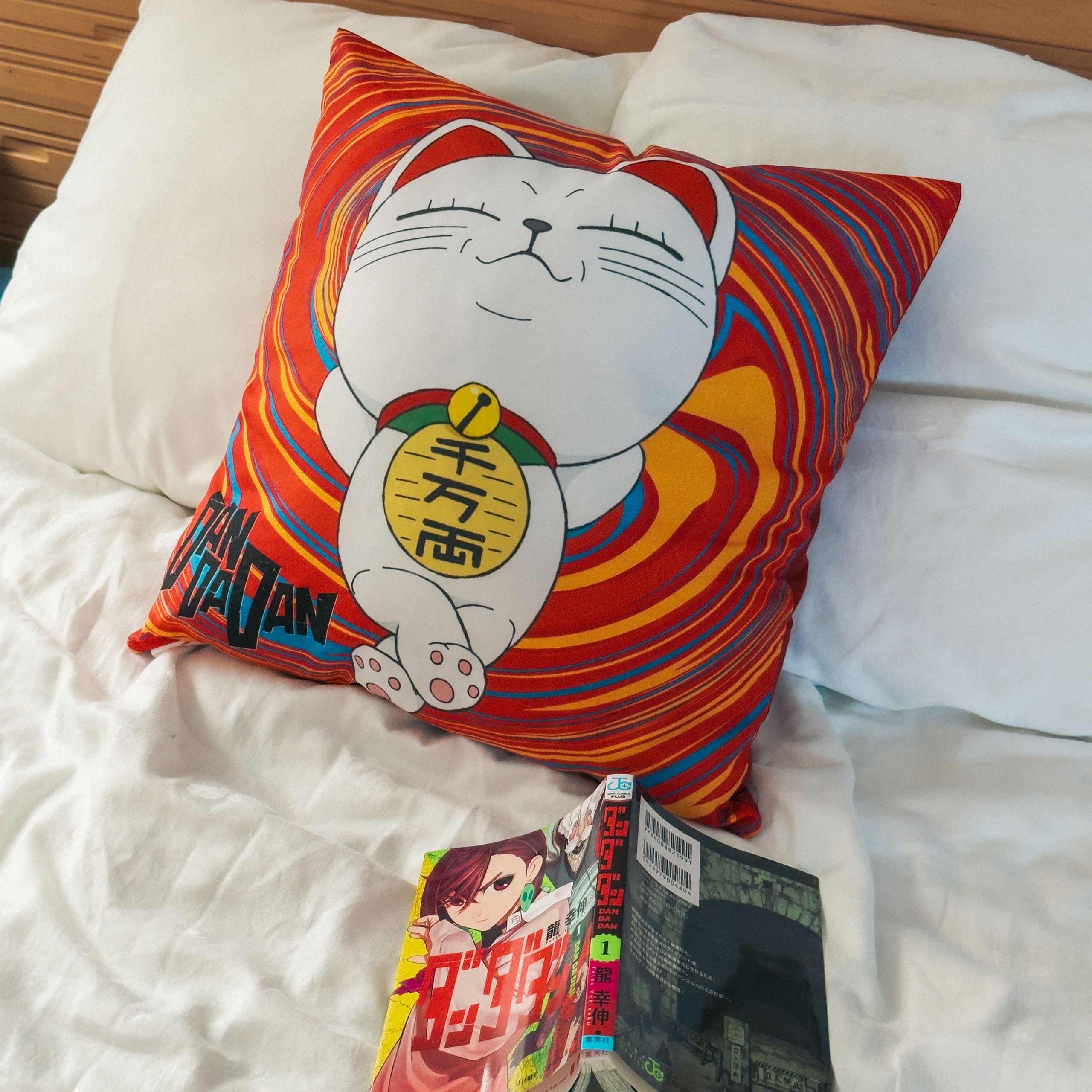 Product image Dandadan - Turbo Granny Pillow
