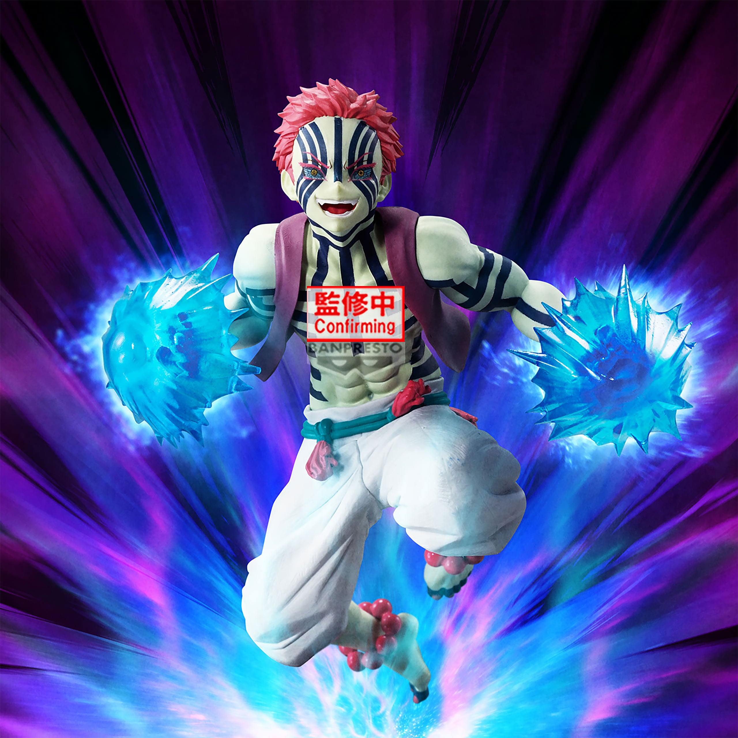 Product image Demon Slayer - Akaza Vibration Stars Plus Figure