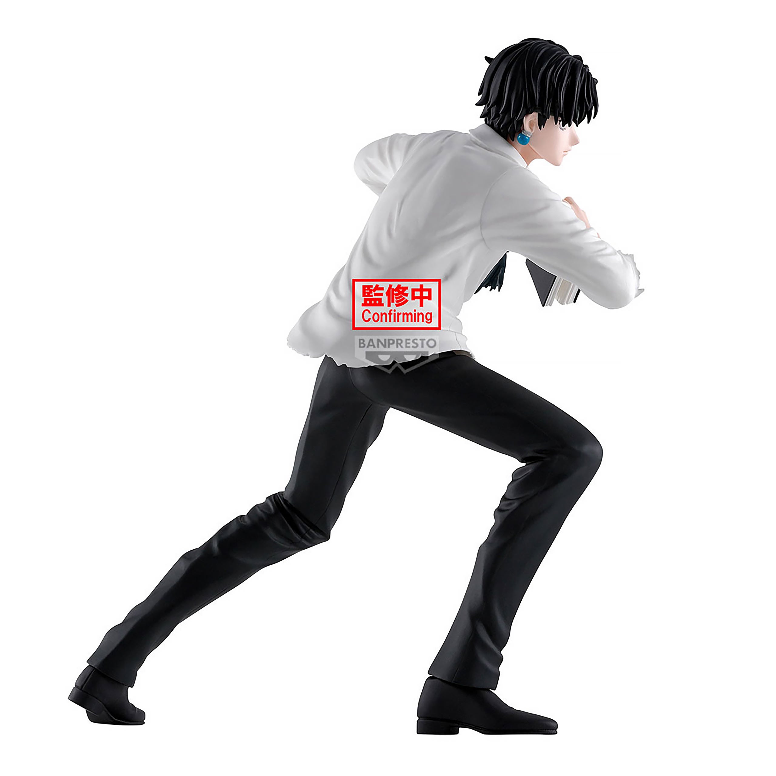 Product image Hunter x Hunter - Quwrof Figure
