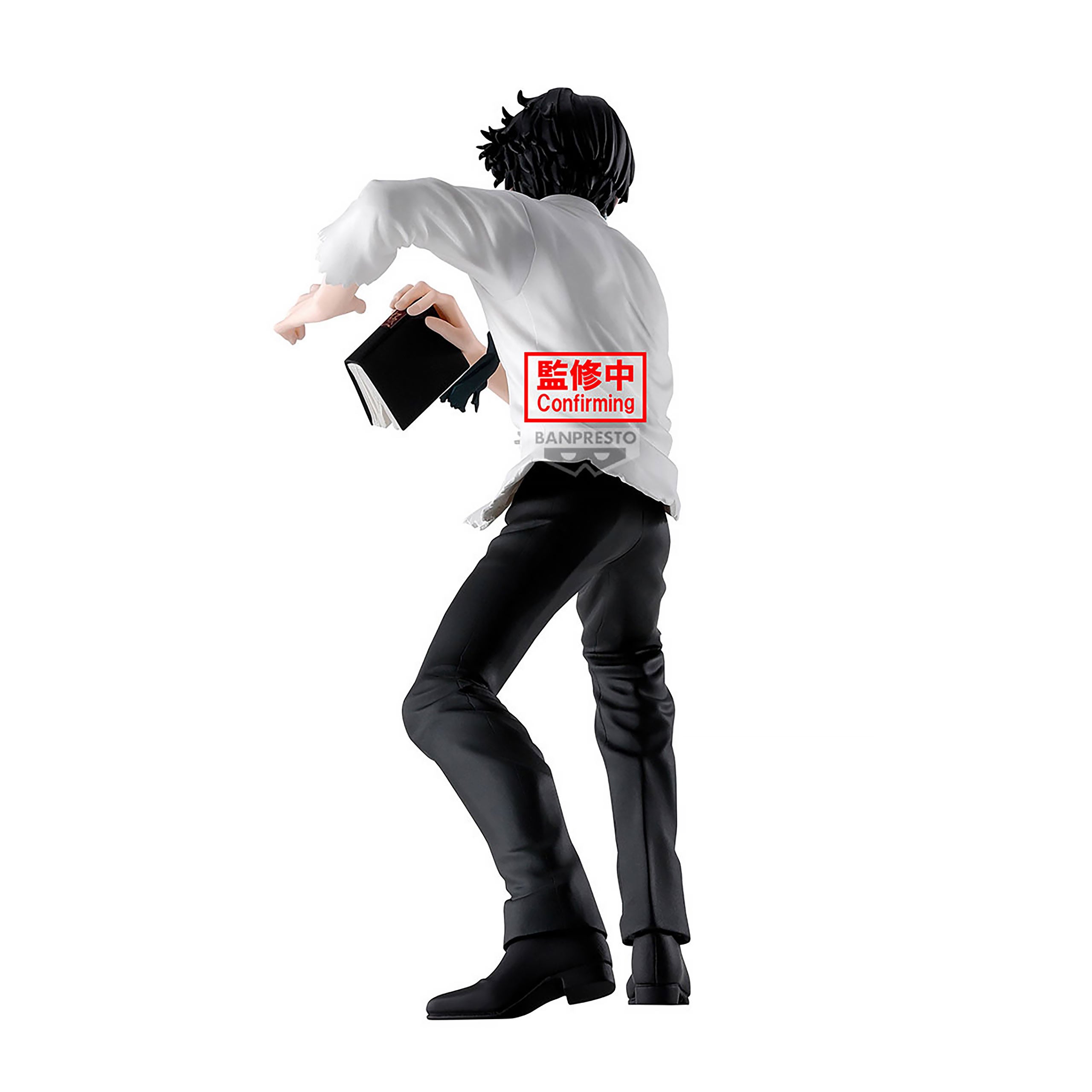 Product image Hunter x Hunter - Quwrof Figure