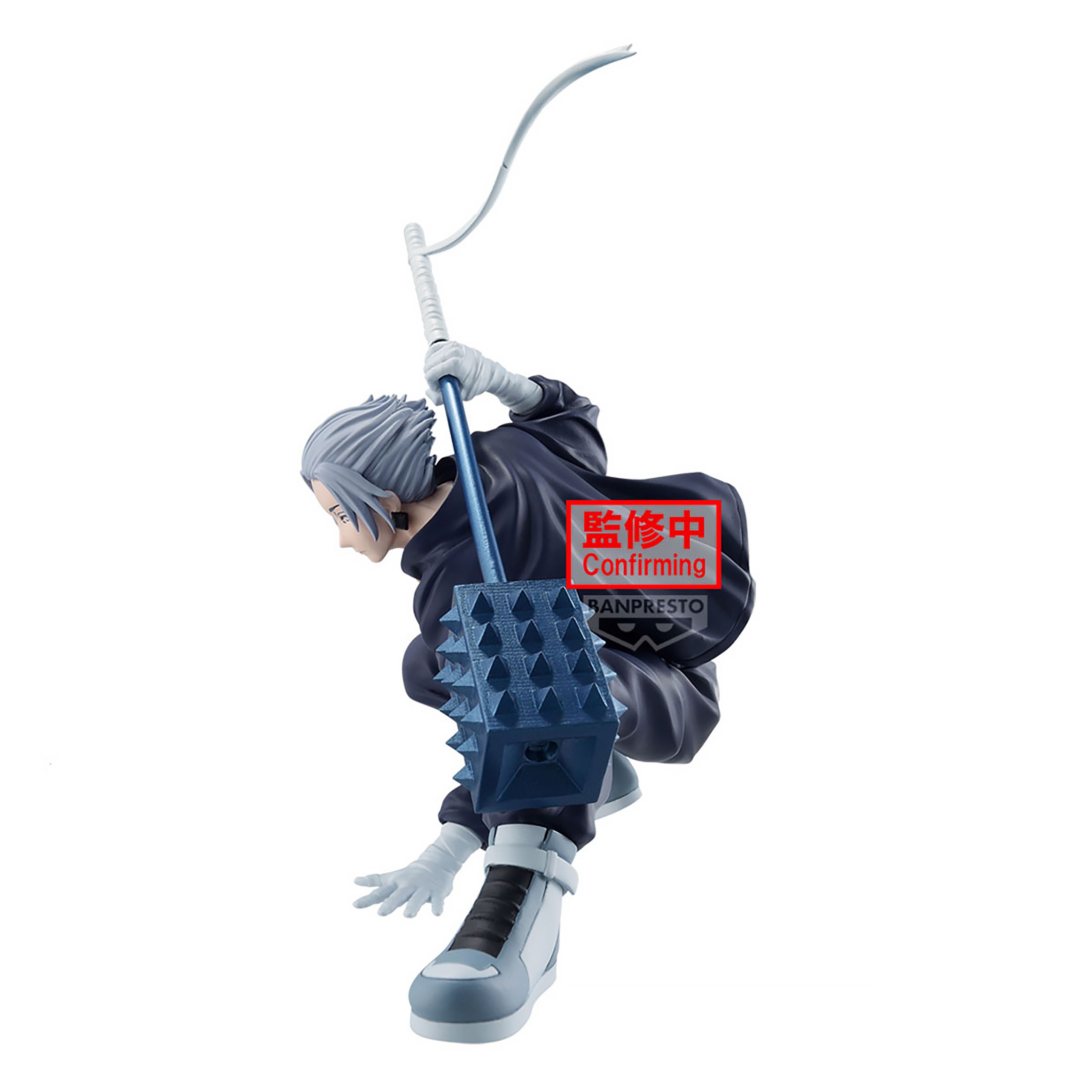 Product image Sakamoto Days - Gaku Vibration Stars Figure