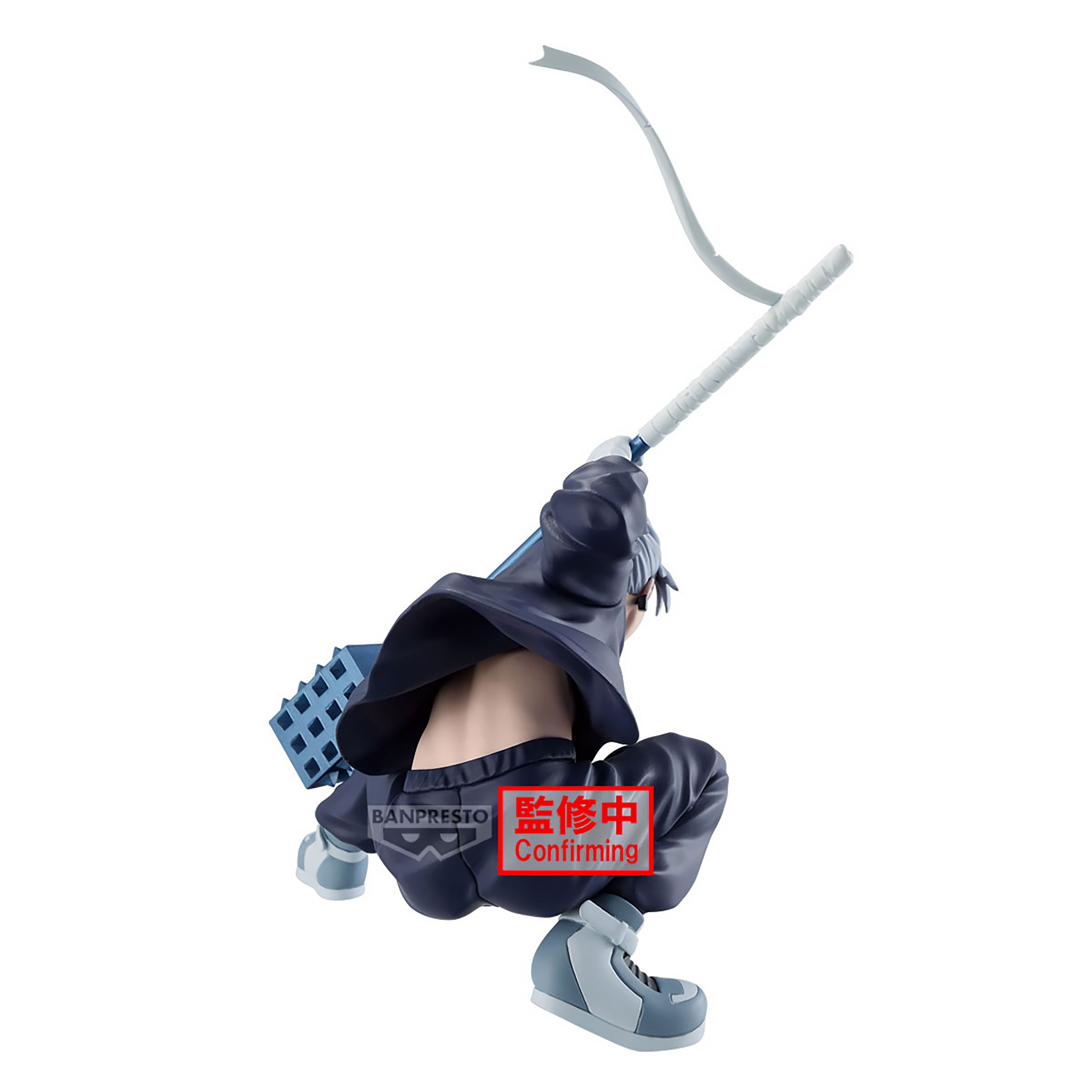 Product image Sakamoto Days - Gaku Vibration Stars Figure