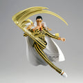 Product image One Piece - Borsalino Battle Record Collection Figure