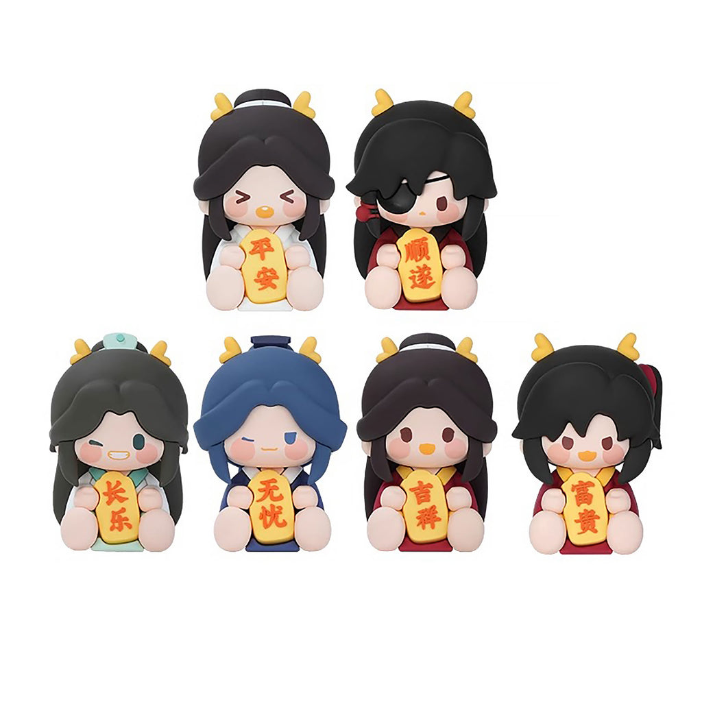 Product image Heaven Official's Blessing - Animation Dragon Celebration Series Mystery Figure