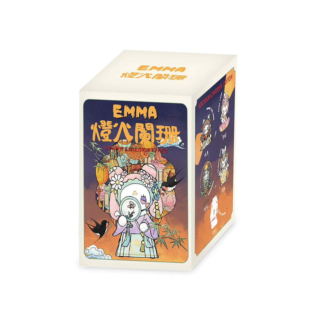 Product image EMMA - Secret Forest Diam Lights Mystery Figure